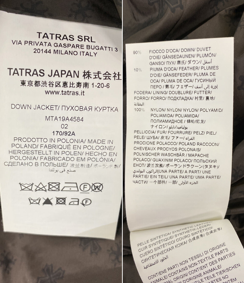 TATRAS ダウンジャケット FONDO MTA19A4584 グレー メンズ SIZE 02 タトラス