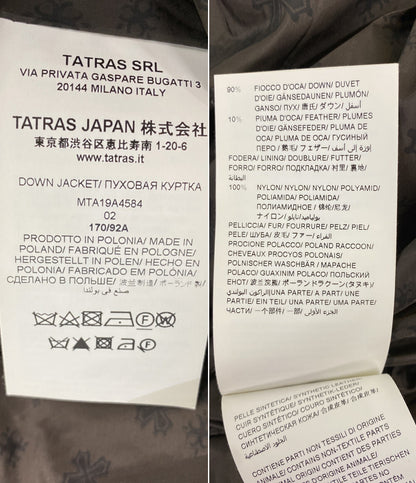 TATRAS ダウンジャケット FONDO MTA19A4584 グレー メンズ SIZE 02 タトラス