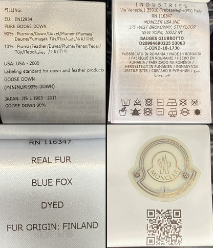 美品 MONCLER ダウンコート レッド BAUGES レディース SIZE 3 モンクレール
