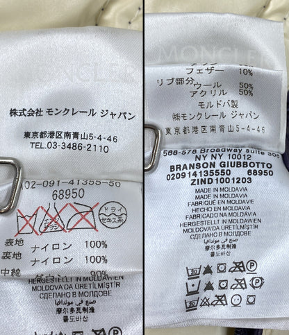 MONCLER ダウンジャケット LACBLANC メンズ SIZE - モンクレール