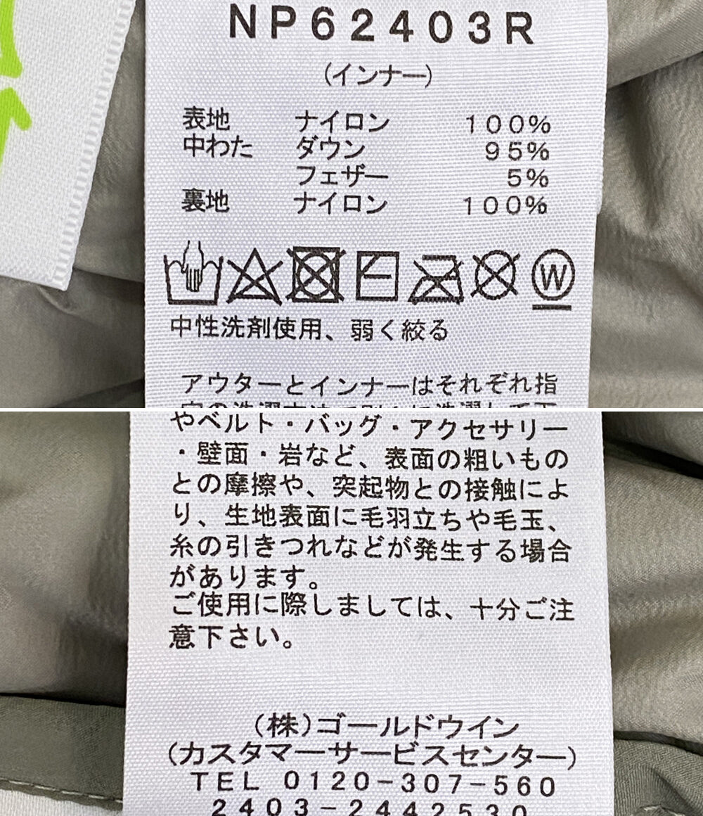 美品 THE NORTH FACE ジャケット triclimate mountain jacket NP62403R メンズ SIZE M ザノースフェイス