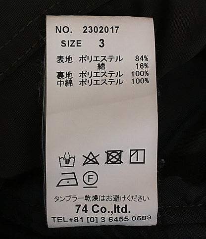 POLIQUANT ポリクアント ジャケット 中綿ベスト 2302016/2302017 メンズ SIZE 3