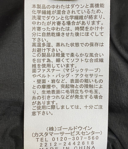 THE NORTH FACE ダウンジャケット ZI Magne Aconcagua Jacket ND92242 メンズ SIZE L ザノースフェイス
