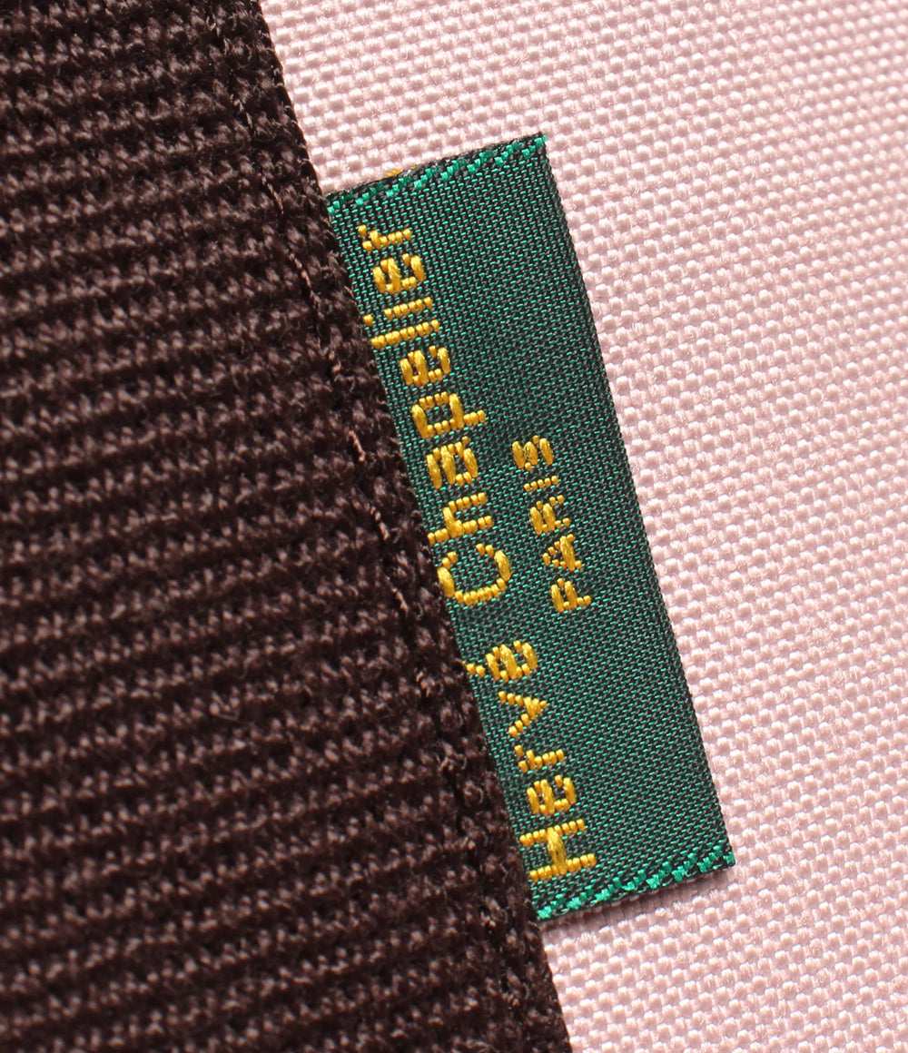 美品 エルベシャプリエ トートバッグ 舟形 レディース HERVE' Chapelier