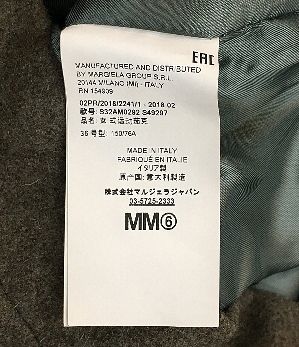 エムエムシックス コート S32AM0292 レディース SIZE 36 MM6