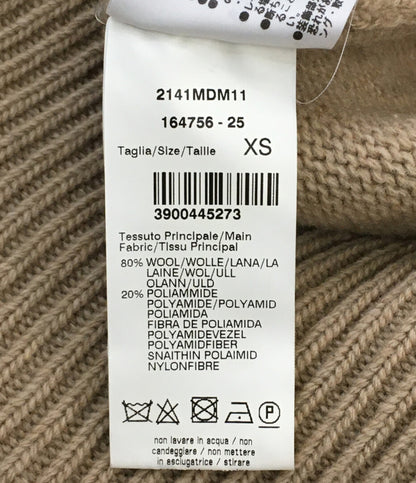 MSGM ニット アーガイル 2141MDM11 メンズ SIZE XS エムエスジーエム