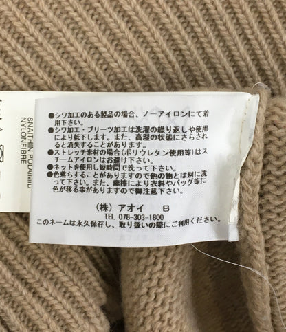 MSGM ニット アーガイル 2141MDM11 メンズ SIZE XS エムエスジーエム