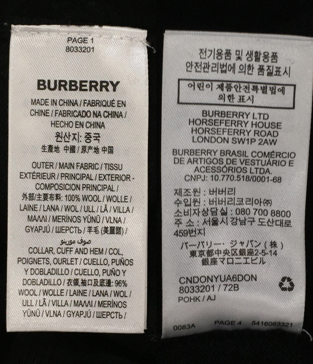 バーバリー アイコンストライプトリム セーター ブラック 40802002917 BURBERRY - バーバリー アイコンストライプトリム セーター ブラック