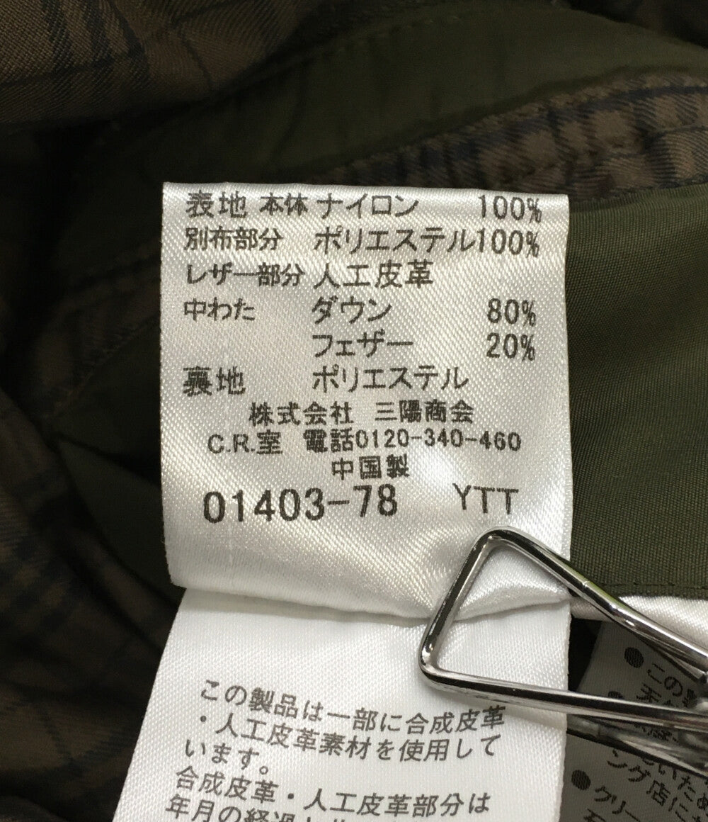 バーバリーブラックレーベル ダウンベスト カーキ E3F14-221-79 メンズ SIZE M BURBERRY BLACK LABEL