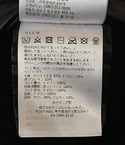 MONCLER ダウンジャケット MAGLIA I20978G00032 メンズ SIZE M モンクレール