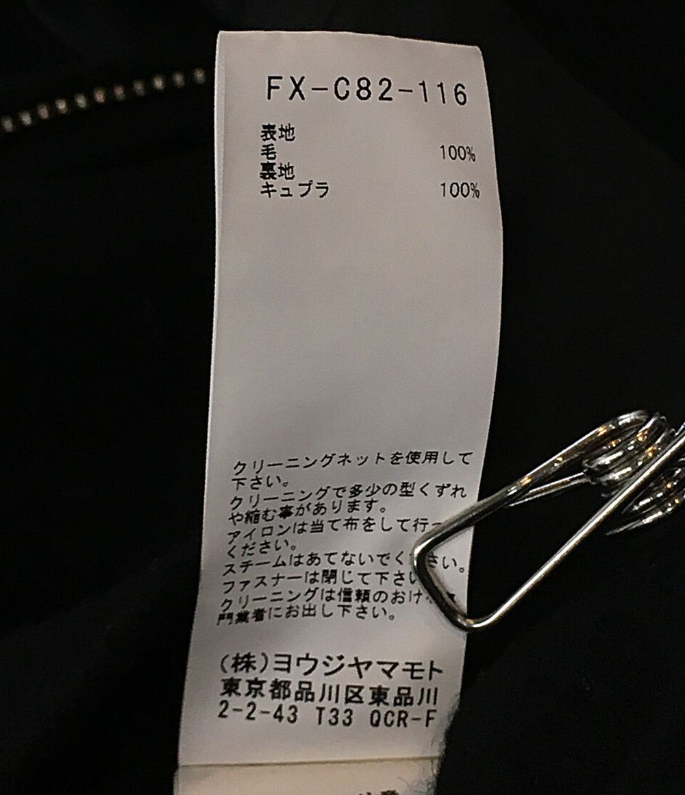 ヨウジヤマモト コート FX-C82-116 レディース SIZE 1 YOHJI YAMAMOTO