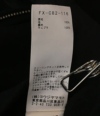ヨウジヤマモト コート FX-C82-116 レディース SIZE 1 YOHJI YAMAMOTO
