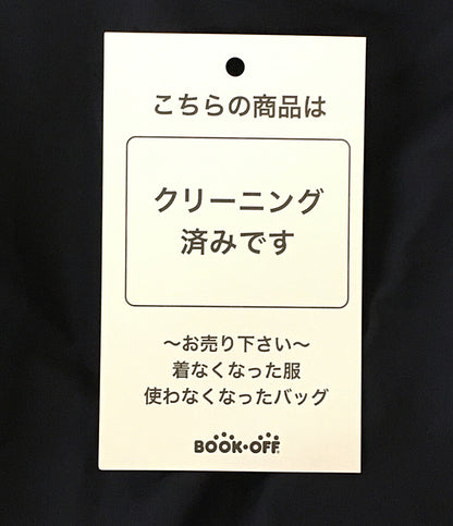 MONCLER ダウンジャケット COLONSAY H10911A00048 メンズ SIZE 3 モンクレール