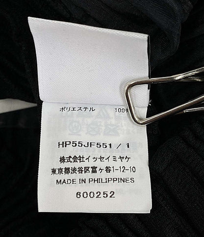 イッセイミヤケ 美品 パンツ HP55JF551 メンズ SIZE 1 ISSEY MIYAKE