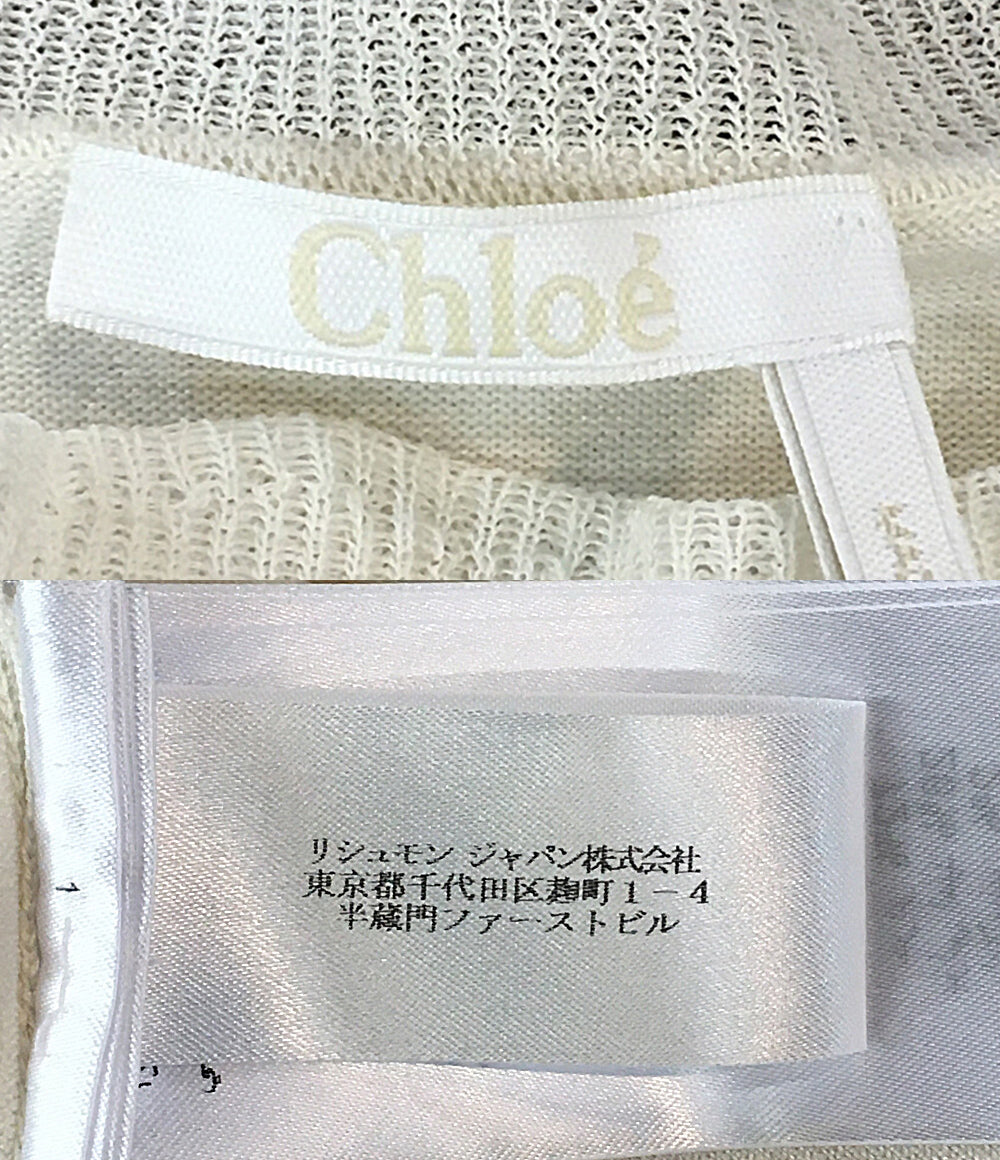 クロエ 半袖フリルニット 24SS CHC24UMP15510107XS レディース SIZE XS Chloe