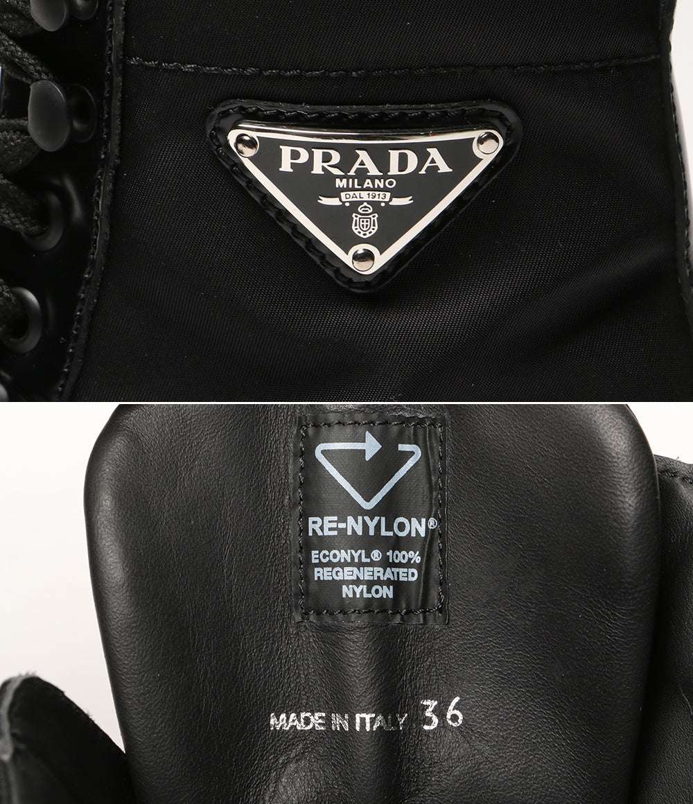 プラダ ブーツ RE NYLON レースアップ厚底ブ-ツ レディース SIZE 36 PRADA