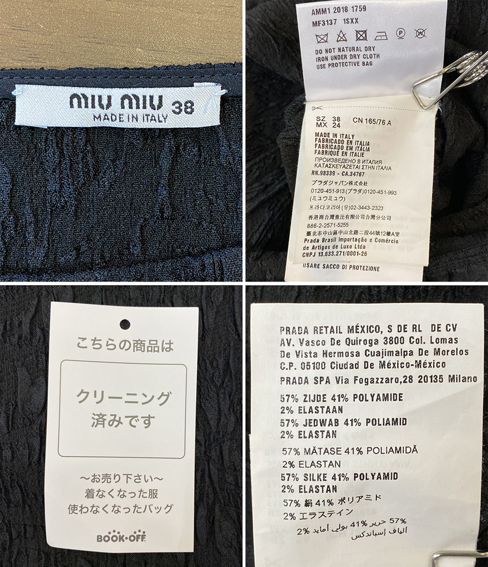 ミュウ ミュウ ワンピース ブラック 2011SS レディース SIZE 38 MIU MIU