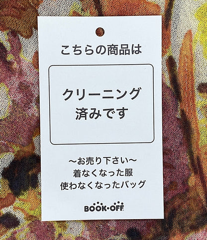 ドリスヴァンノッテン 美品 ニット 花柄 セーター 71-02-03-02108 レディース SIZE S DRIES VAN NOTEN