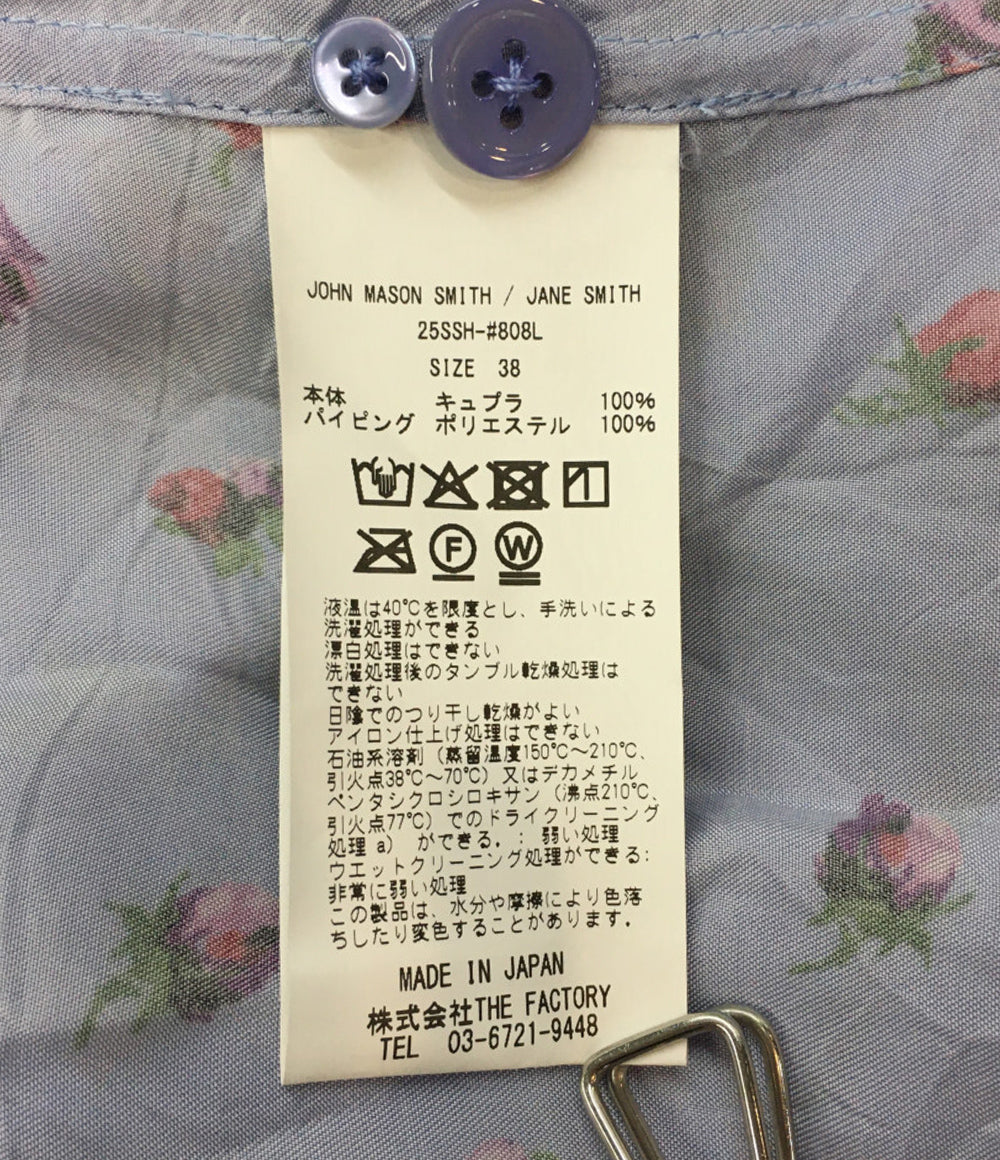 JANE SMITH ジェーンスミス 半袖シャツ ライラック CUPRO FLOWER PRINT レディース SIZE 38