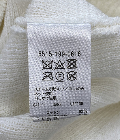 美品 Drawer ノーカラーブルゾン パイル ホワイト 6515-199-0616 レディース SIZE 1 ドゥロワー