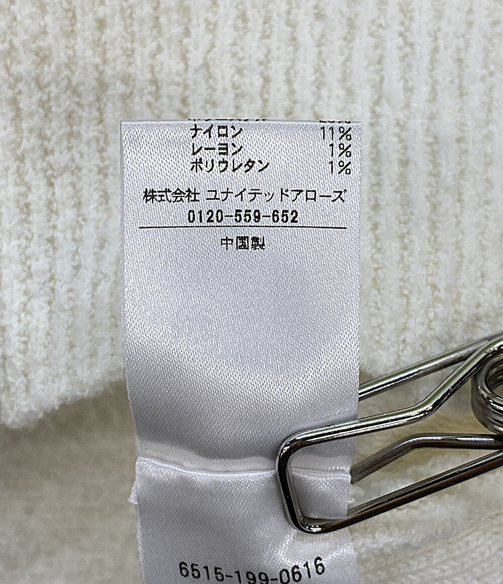 美品 Drawer ノーカラーブルゾン パイル ホワイト 6515-199-0616 レディース SIZE 1 ドゥロワー