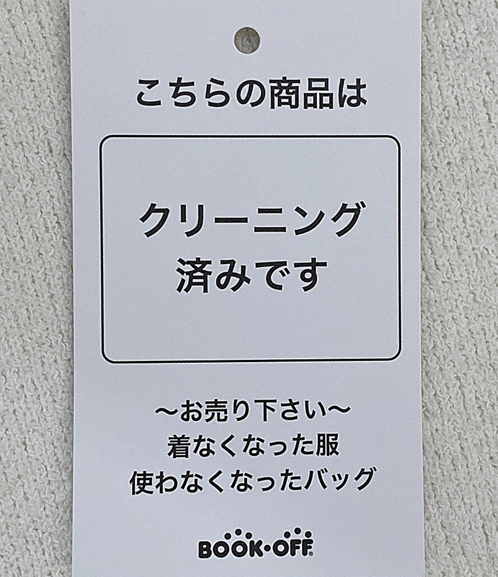 美品 Drawer ノーカラーブルゾン パイル ホワイト 6515-199-0616 レディース SIZE 1 ドゥロワー