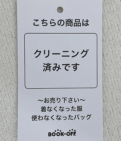 美品 Drawer ノーカラーブルゾン パイル ホワイト 6515-199-0616 レディース SIZE 1 ドゥロワー