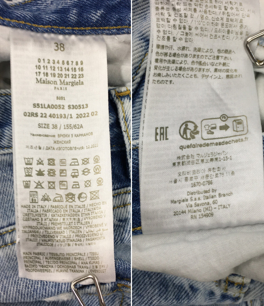 Maison Margiela デニムパンツ S51LA0052 23SS レディース SIZE 38 メゾンマルジェラ