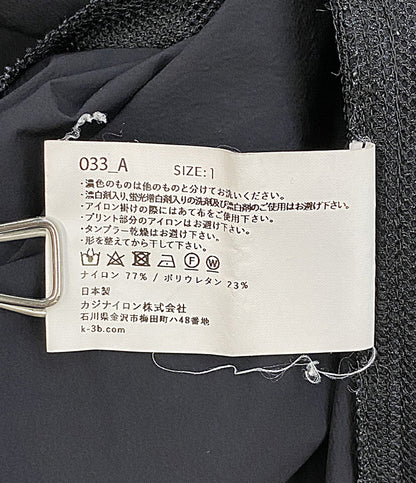 ケースリービー ナイロンシャツ 033_A メンズ SIZE 1 K-3B