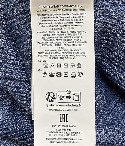 美品 STONE ISLAND コットンニット パッチ ブルー PROM-2024-184 メンズ SIZE L ストーンアイランド