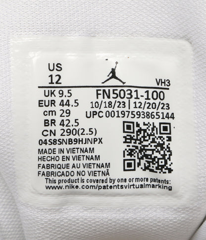 ナイキ スニーカー メタリック FN5031-100 メンズ SIZE 29cm NIKE