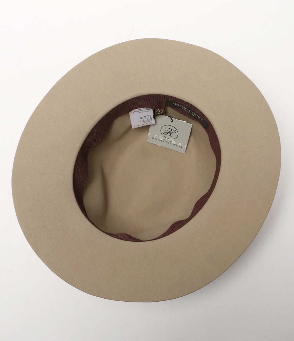 キジマタカユキ 美品 ハット BEAVER HAIR FELT HAT EW-202002 メンズ