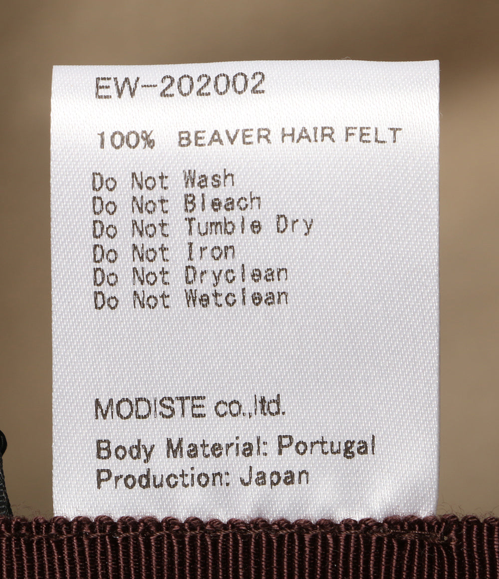 キジマタカユキ 美品 ハット BEAVER HAIR FELT HAT EW-202002 メンズ