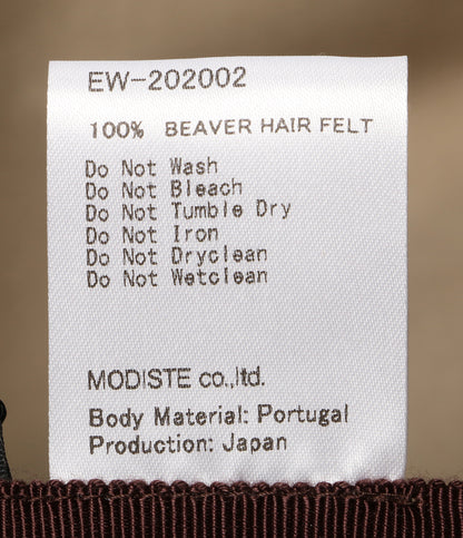 キジマタカユキ 美品 ハット BEAVER HAIR FELT HAT EW-202002 メンズ SIZE 1 KIJIMA TAKAYUKI