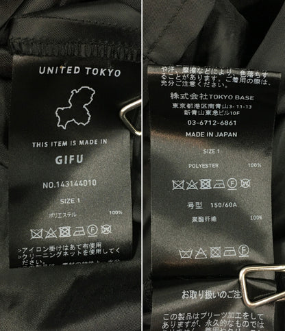 ユナイテッドトウキョウ グロウレイヤードスカート ブラック 143144010 レディース SIZE 1 UNITED TOKYO