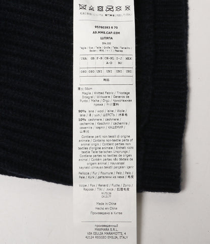 マックスマーラ FOXファーニット帽 レディース MAX MARA
