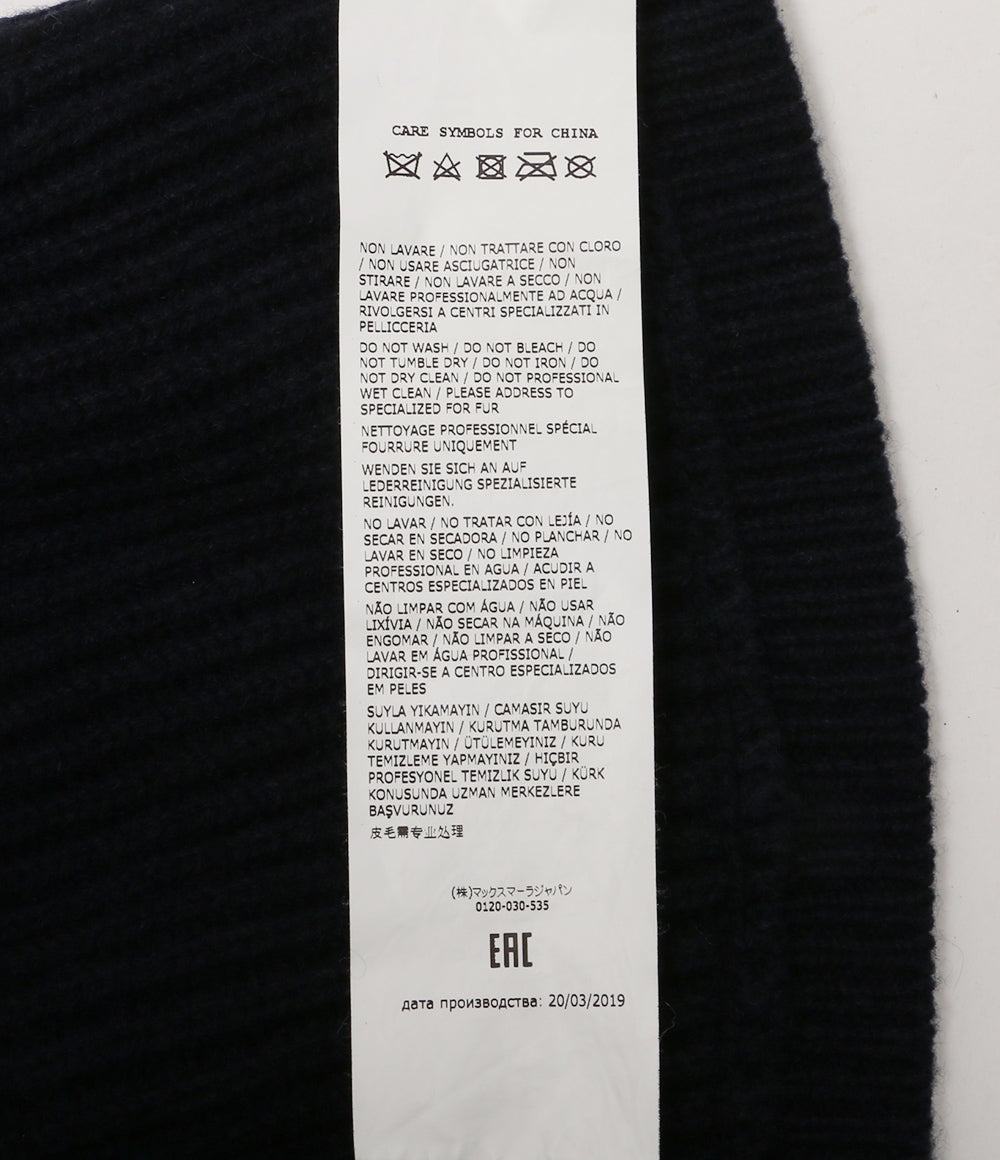 マックスマーラ FOXファーニット帽 レディース MAX MARA