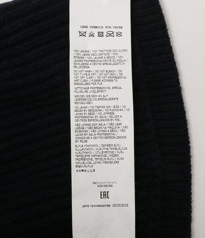 マックスマーラ FOXファーニット帽 レディース MAX MARA