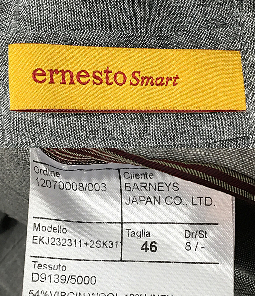 美品 エルネストスマート スーツ ウール×リネン グレー 2174866 メンズ SIZE 46 ernesto Smart