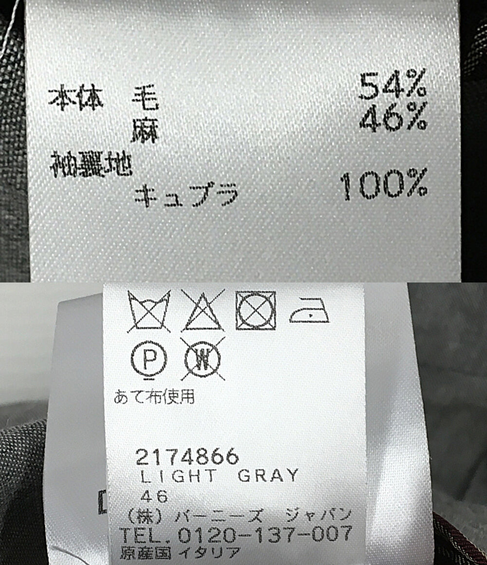 美品 エルネストスマート スーツ ウール×リネン グレー 2174866 メンズ SIZE 46 ernesto Smart