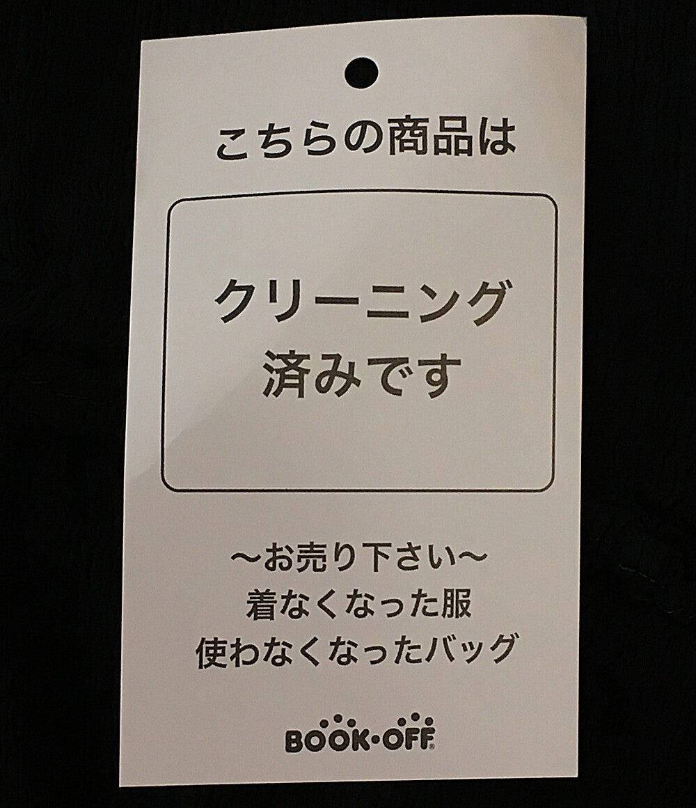 ミー イッセイミヤケ カーディガン ウォッシュプリーツ MI23FJ142 レディース SIZE - me ISSEY MIYAKE