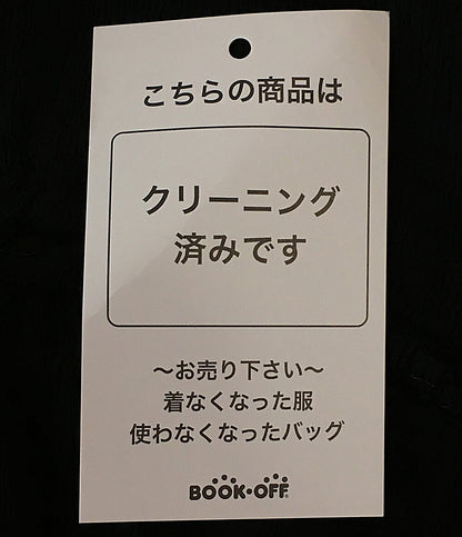 ミー イッセイミヤケ カーディガン ウォッシュプリーツ MI23FJ142 レディース SIZE - me ISSEY MIYAKE