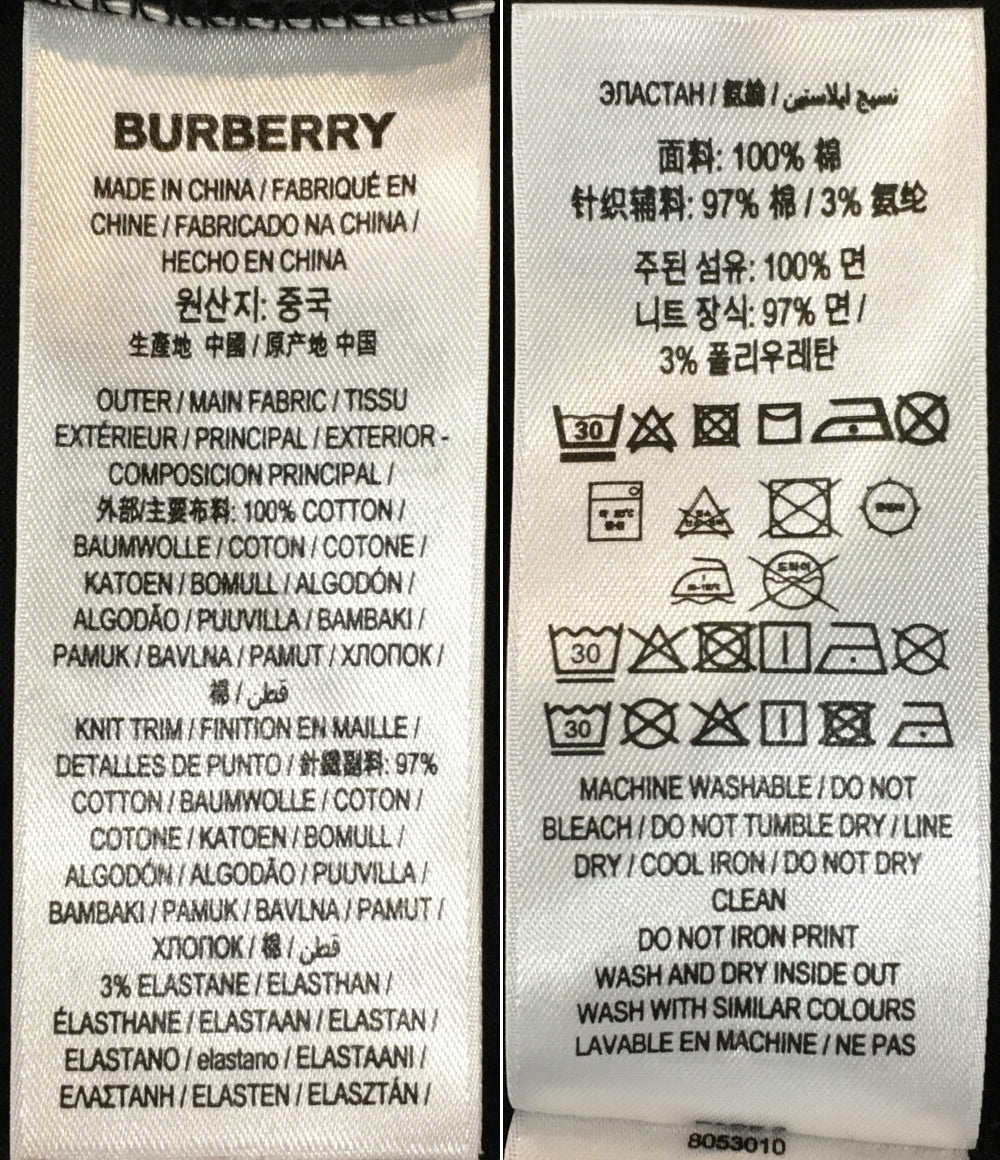 BURBERRY 半袖Tシャツ 8053010 ロゴTシャツ メンズ SIZE L バーバリー