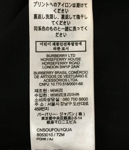 バーバリー 半袖Ｔシャツ 8053010 ロゴTシャツ メンズ SIZE L BURBERRY