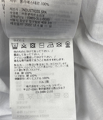 モンクレール 半袖Ｔシャツ ホワイト フロントロゴ H20918C00008 メンズ SIZE L MONCLER