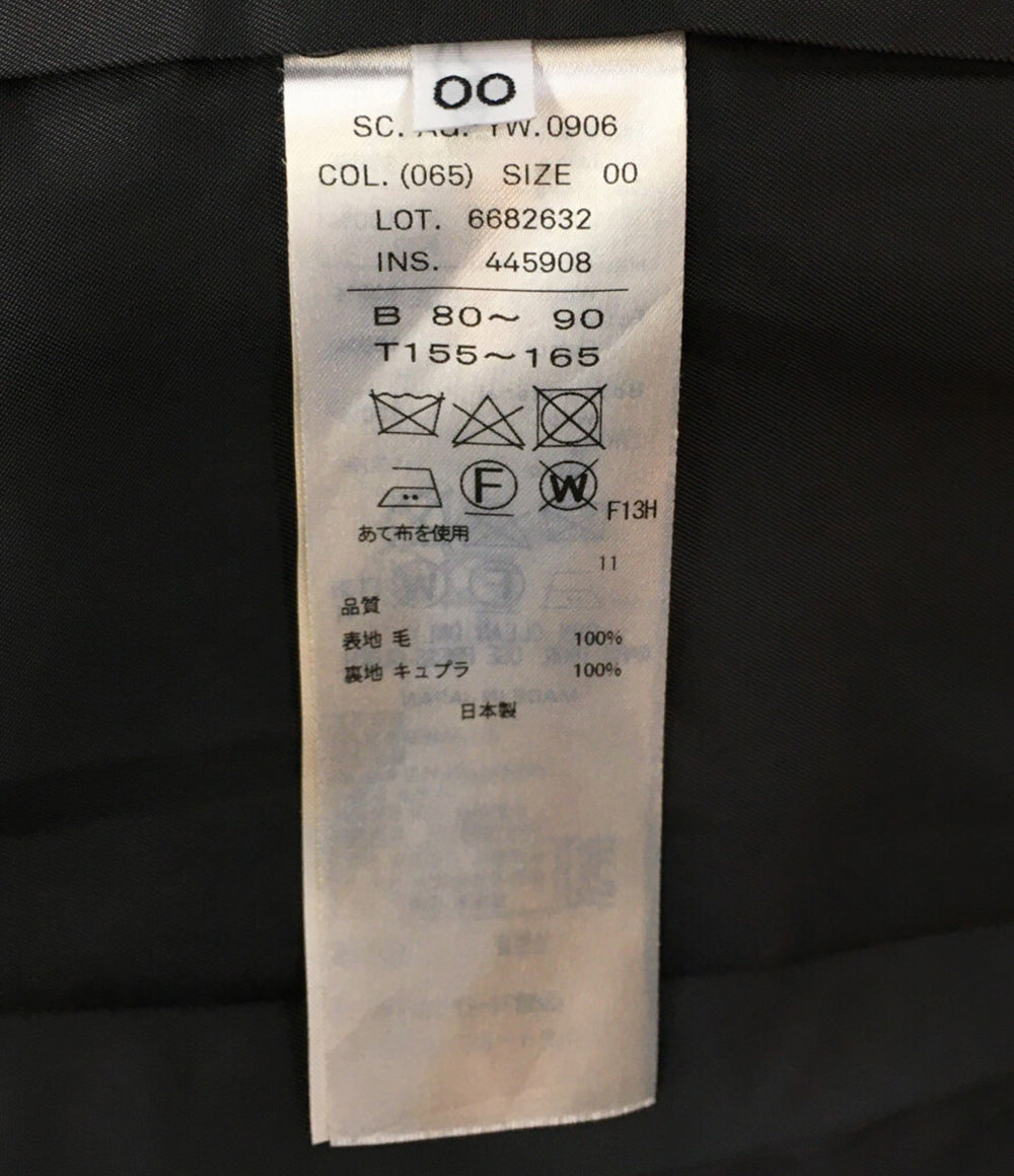 エイトン チェスターコート メルトン レディース SIZE 00 ATON