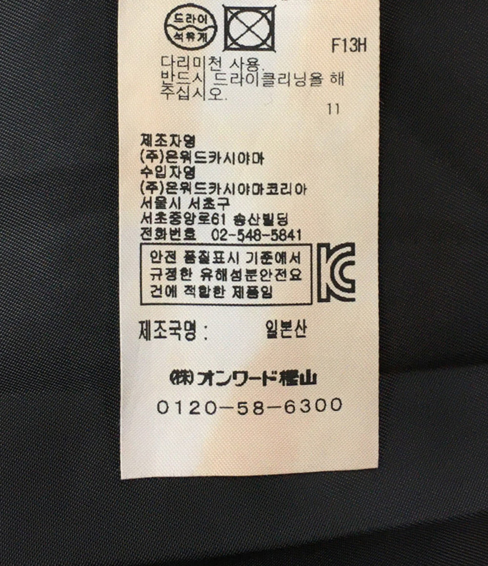 エイトン チェスターコート メルトン レディース SIZE 00 ATON