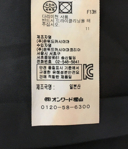 エイトン チェスターコート メルトン レディース SIZE 00 ATON