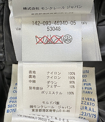 モンクレール ダウンコート NARLAY 142-093-46940-05 レディース SIZE - MONCLER