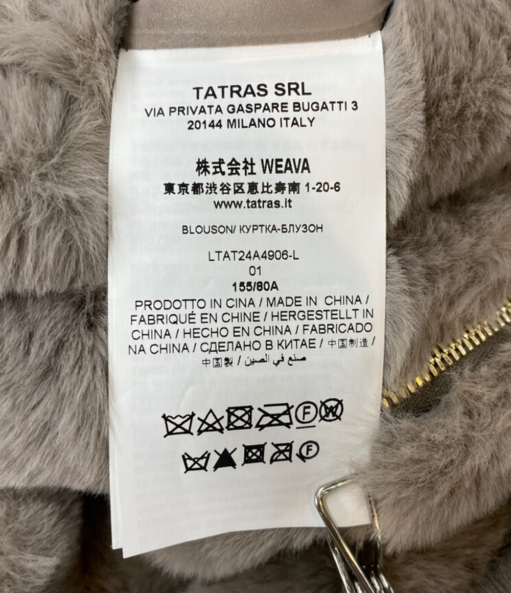 タトラス ファーコート ショート LTAT24A4906 レディース SIZE 01 TATRAS